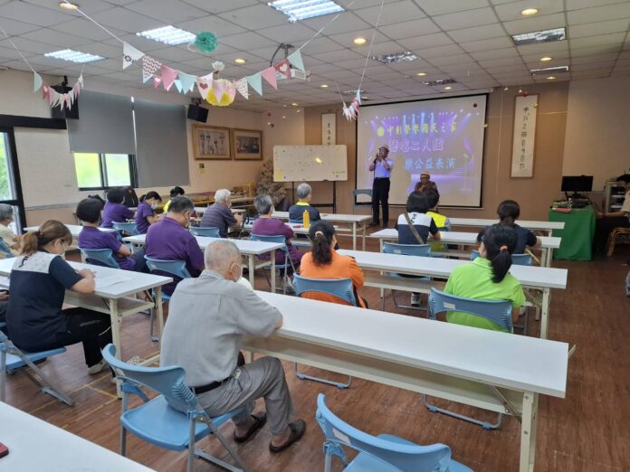 wm20250624200351616451