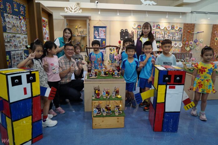 wm20250624200925285703