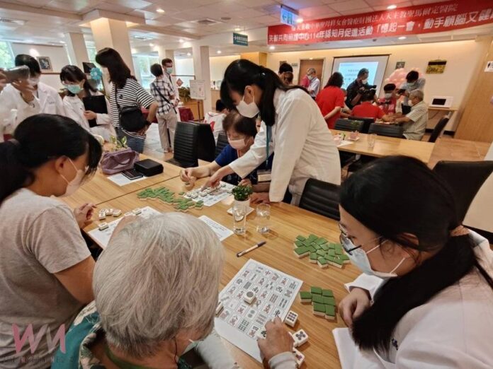 wm20250624202005608306