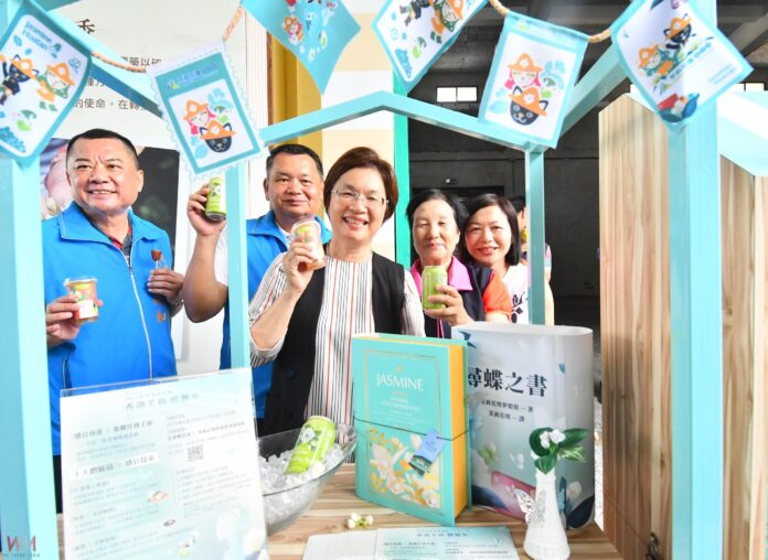 wm20250624203602995519