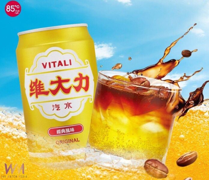 wm20250624213256667459