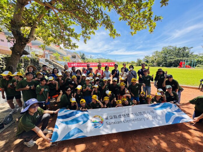 wm20250625125706406180