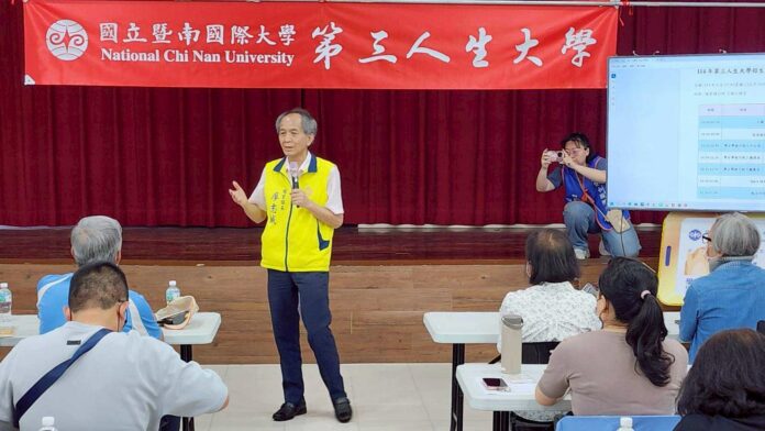 wm20250625175009764915