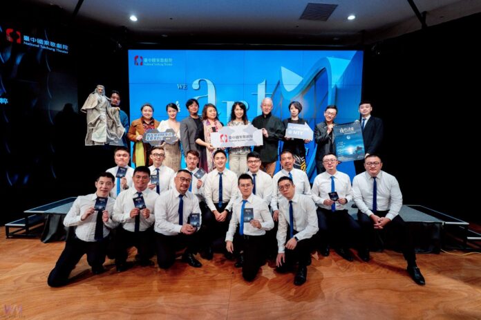 wm20250625185621519613