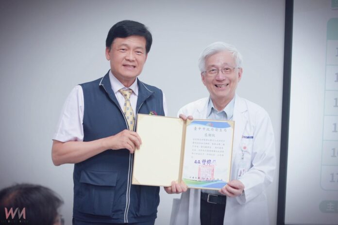 wm20250625190823409257