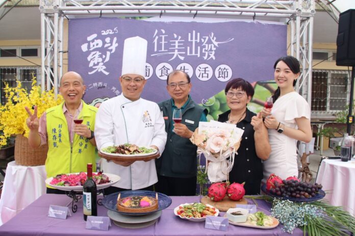 wm20250625192636734280