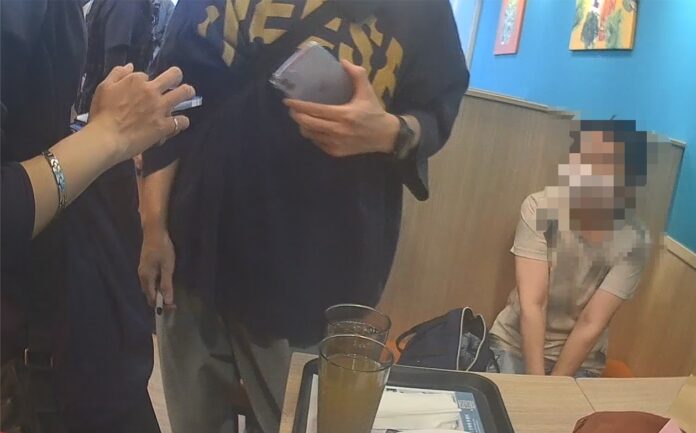 wm20250625193649637079