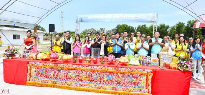 wm20250625200412919672