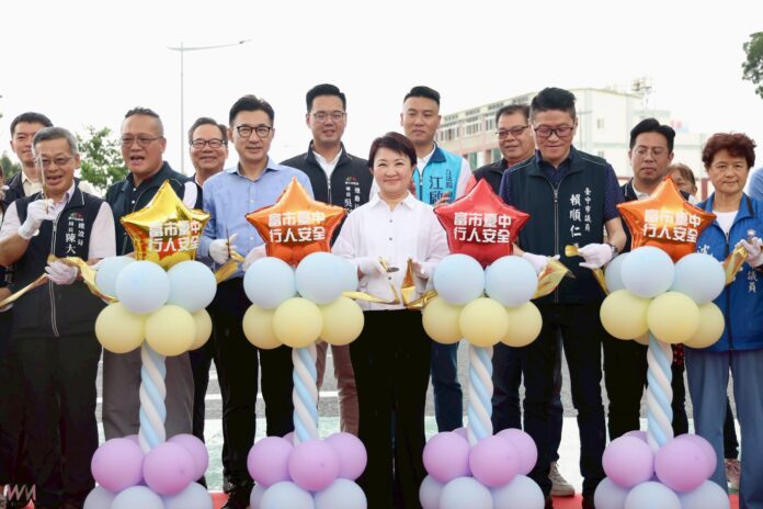 wm20250625200453023556