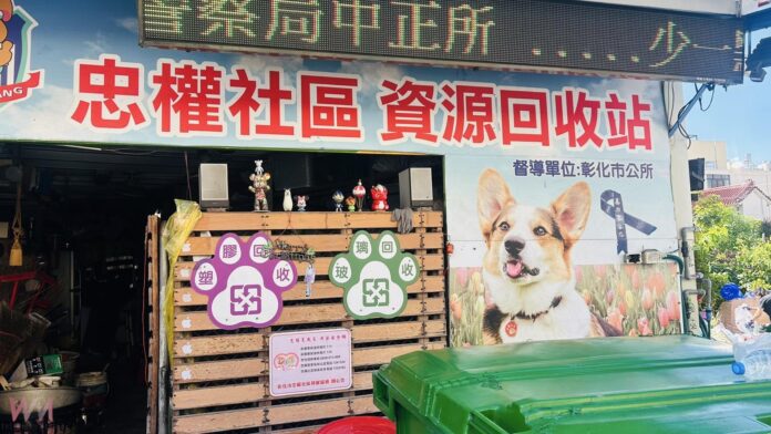 wm20250625202557001280