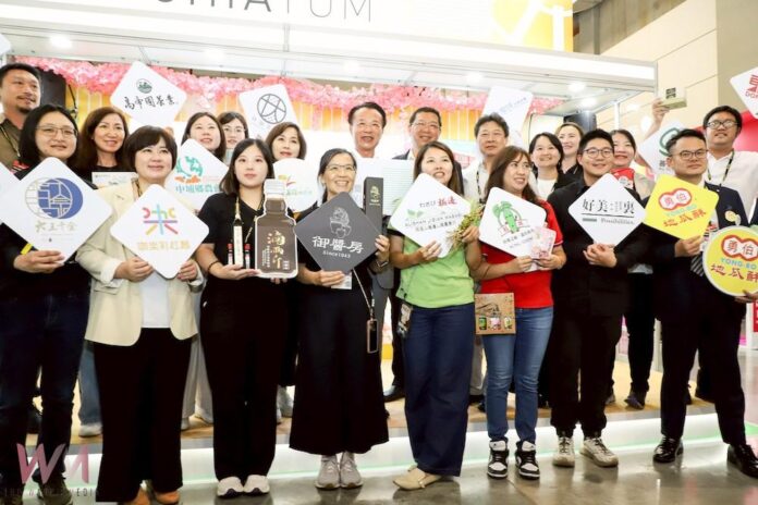 wm20250625203058416079