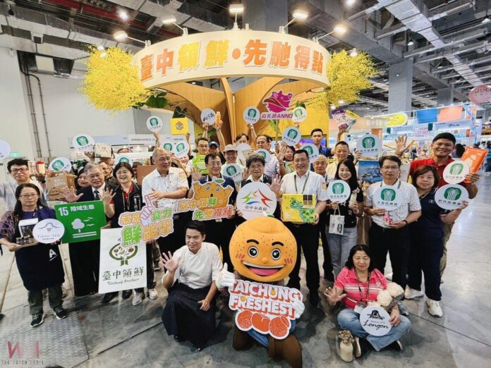 wm20250625203423313531