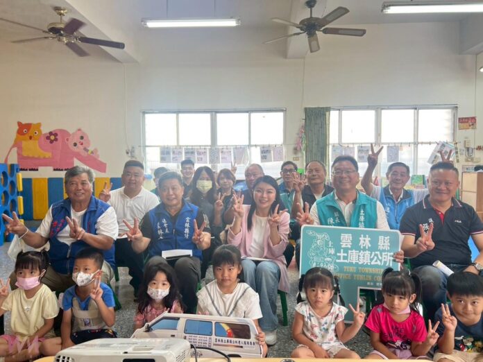 wm20250626144517110866