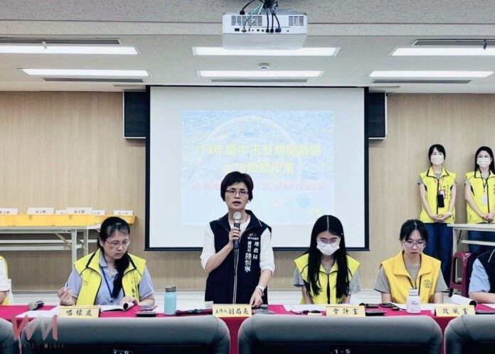 wm20250626183246893963