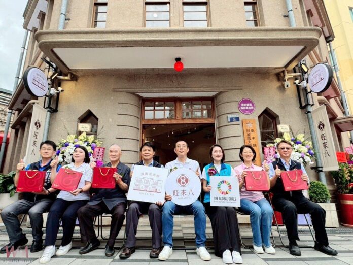 wm20250626183658144541