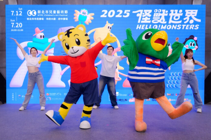 wm20250626185218085689