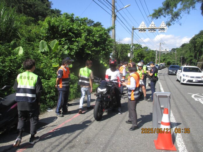 wm20250626190330591972