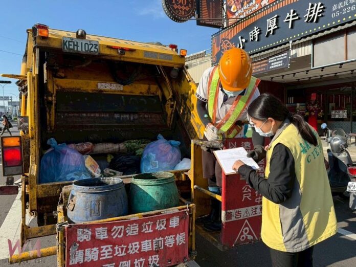 wm20250626193139484766