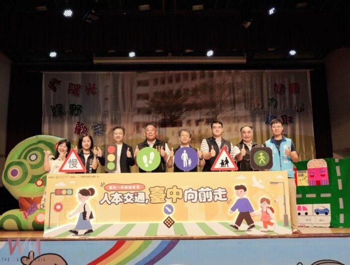 wm20250626193610184665