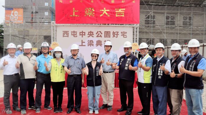 wm20250626194604748935