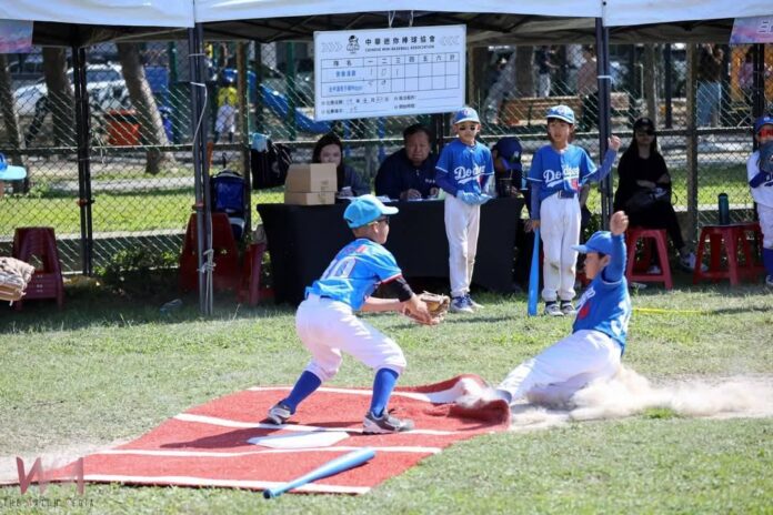 wm20250626200833909162