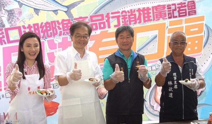 wm20250626202924620490