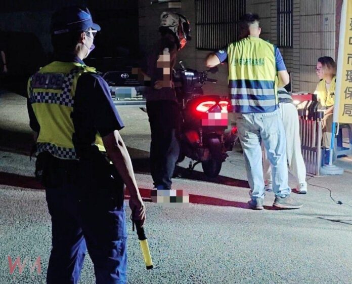 wm20250626204321674002