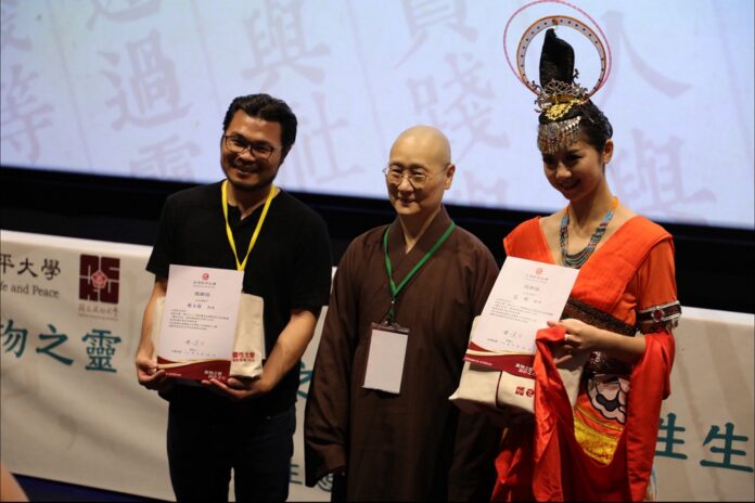 wm20250627163341422541