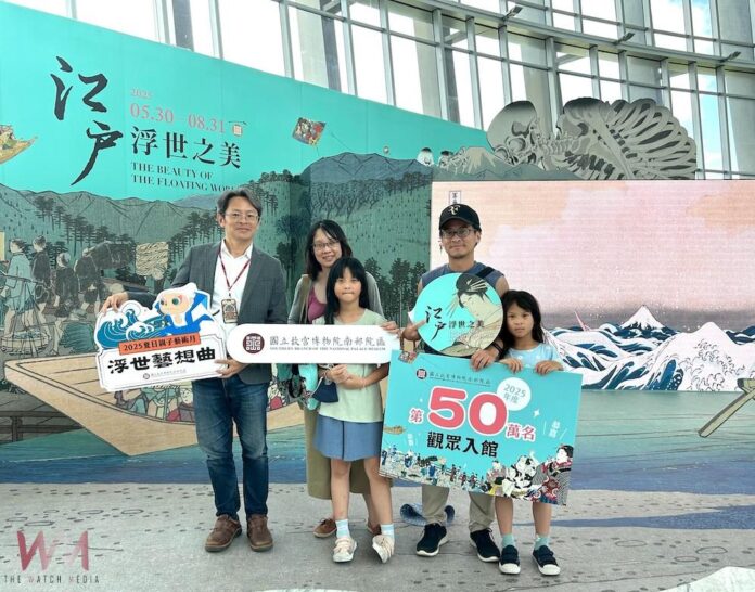 wm20250627182505946111