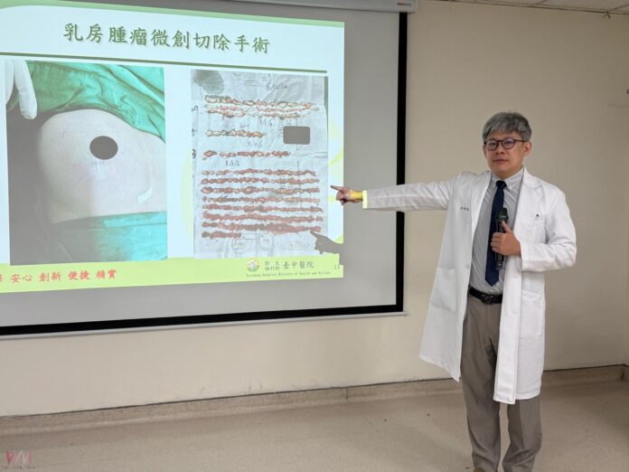 wm20250627205939335959