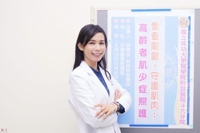 wm20250627211753348928