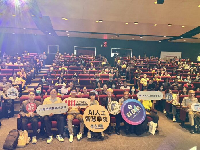 wm20250628142519396181