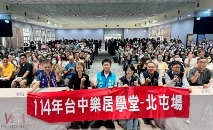 wm20250628185440704094