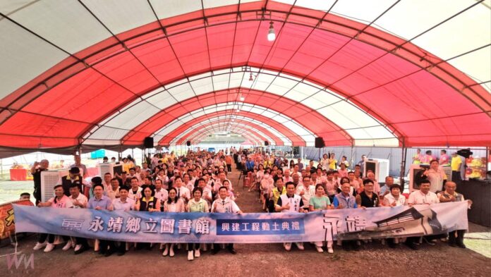 wm20250628210155705009