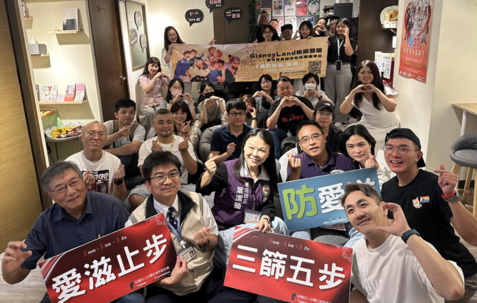 wm20250628212319850069