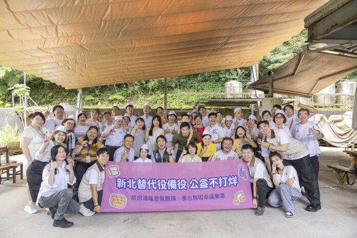 wm20250630095848723595