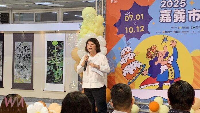 wm20250630160333281705