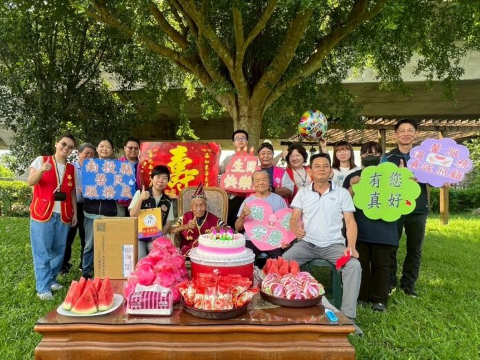 wm20250701172712955372