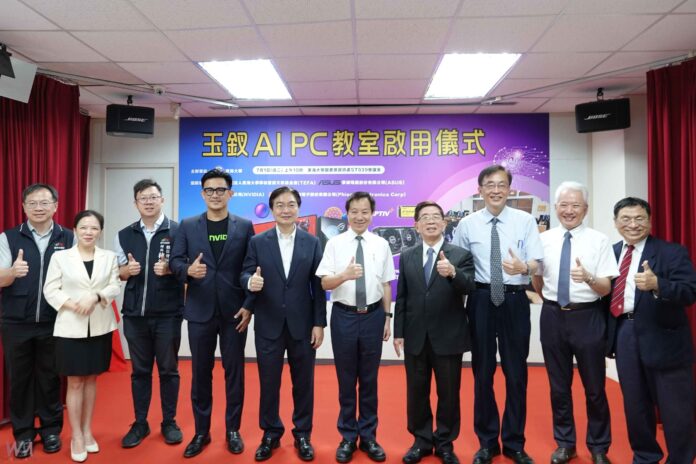 wm20250701180608190339