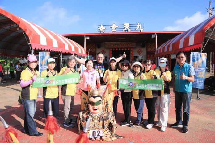 wm20250701190429399045