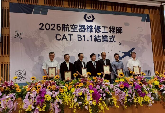 wm20250701194921804051