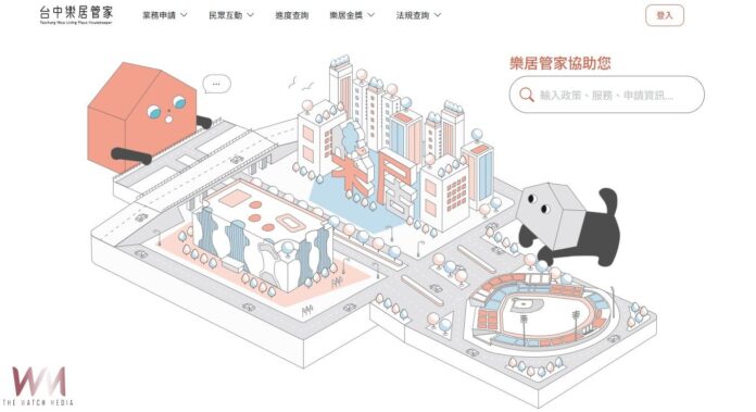 wm20250701195753866668