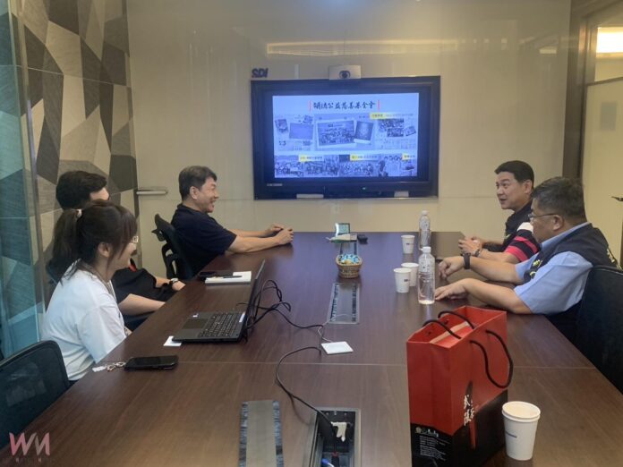 wm20250701200104051966