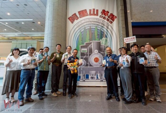 wm20250702152310938478