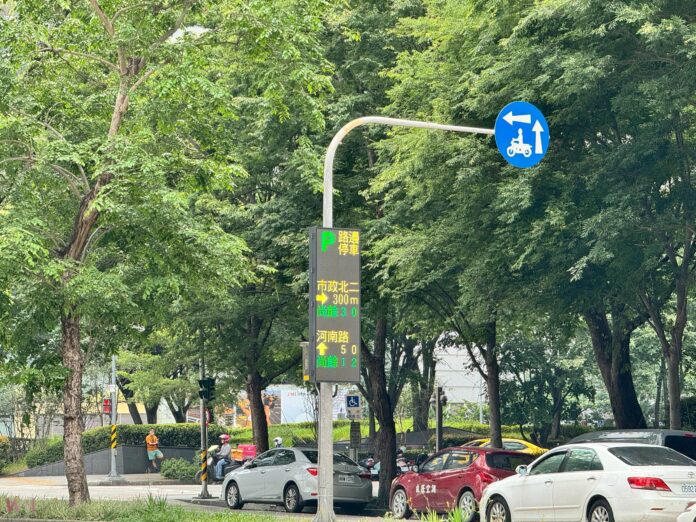 wm20250702181901646753