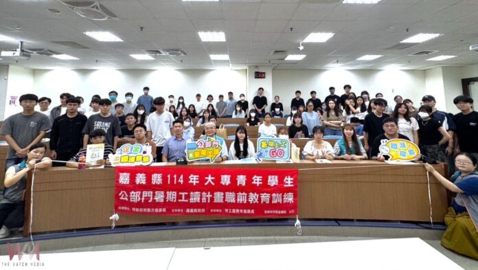 wm20250702201632064645