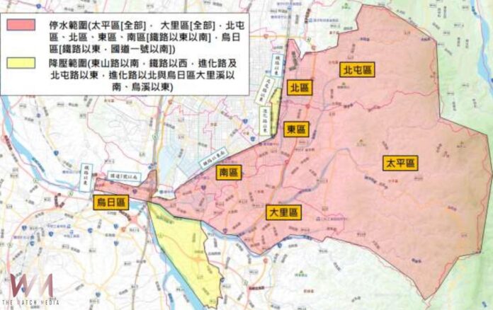 wm20250703164914214537