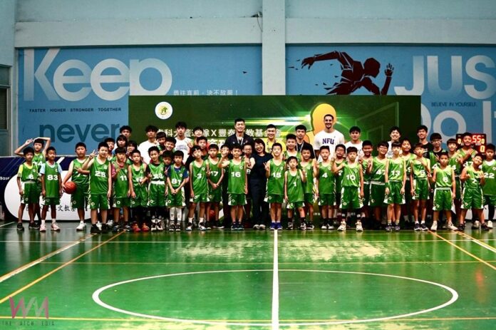 wm20250703172348858483