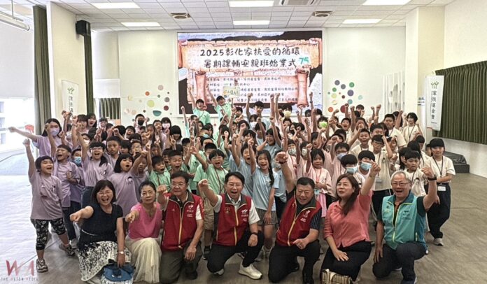 wm20250703200704314278