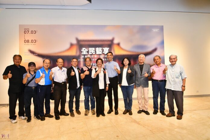 wm20250703201824112718